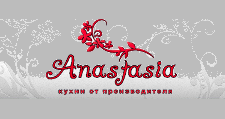 Логотип Изготовление мебели на заказ «Анастасия»