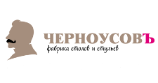 Логотип Мебельная фабрика «Черноусовъ»