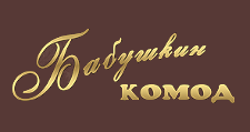 Логотип Изготовление мебели на заказ «Бабушкин комод»