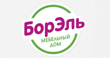 Логотип Салон мебели «БорЭль-М»