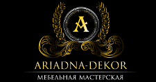Логотип Изготовление мебели на заказ «Ариадна-Декор»