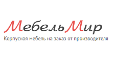 Логотип Изготовление мебели на заказ «МебельМир»