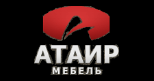 Логотип Мебельная фабрика «Атаир-Мебель»