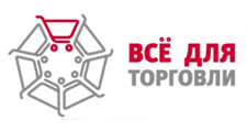 Логотип Салон мебели «Все для торговли»