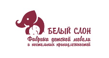 Логотип Салон мебели «Белый Слон»