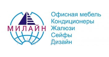 Логотип Салон мебели «Милайн»