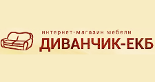 Логотип Салон мебели «Диванчик-ЕКБ»