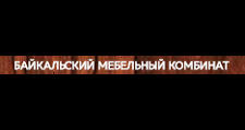 Логотип Изготовление мебели на заказ «Байкальский Мебельный Комбинат»