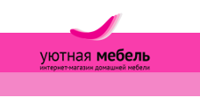 Логотип Салон мебели «Уютная мебель»
