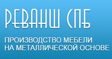 Логотип Мебельная фабрика «Реванш СПБ»