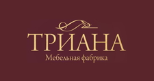 Логотип Мебельная фабрика «Триана»