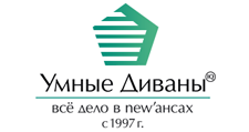 Логотип Салон мебели «Умные Диваны»