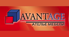 Логотип Изготовление мебели на заказ «AvantAge»