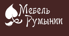 Логотип Салон мебели «Мебель Румынии»