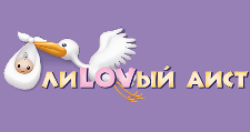Логотип Салон мебели «ЛиLOVый Аист»