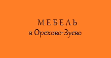 Логотип Салон мебели «МЕБЕЛЬ»
