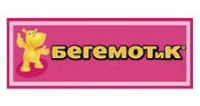 Логотип Салон мебели «БЕГЕМОТиК»