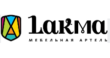 Логотип Салон мебели «Лакма Мебель»