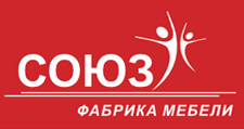 Логотип Мебельная фабрика «Союз»