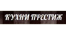 Логотип Салон мебели «Кухни Престиж»