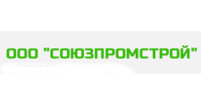 Логотип Изготовление мебели на заказ «СоюзПромСтрой»