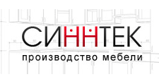 Логотип Изготовление мебели на заказ «Синнтек»