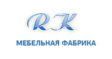 Логотип Изготовление мебели на заказ «RK»