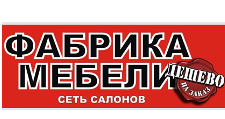 Логотип Салон мебели «Мебель дешево»