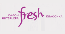 Логотип Салон мебели «Fresh Классика»