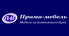 Логотип Мебельная фабрика «Прима-мебель»