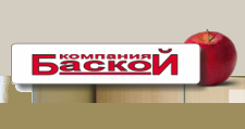 Логотип Изготовление мебели на заказ «Баской»