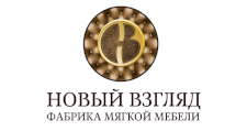 Логотип Мебельная фабрика «Новый Взгляд»