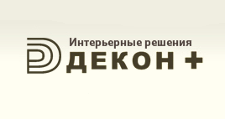 Логотип Изготовление мебели на заказ «Декон+»