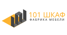 Логотип Салон мебели «101 шкаф»