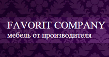 Логотип Салон мебели «FAVORIT COMPANY»