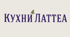 Логотип Изготовление мебели на заказ «Латтеа»