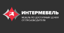 Логотип Салон мебели «ИнтерМебель»