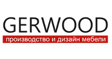 Логотип Изготовление мебели на заказ «GERWOOD»