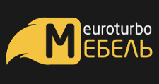 Логотип Изготовление мебели на заказ «EuroTurboMebe»
