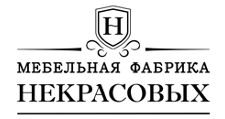 Логотип Мебельная фабрика «Некрасовых»