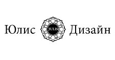 Логотип Салон мебели «Юлис Дизайн»