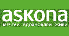 Логотип Салон мебели «Askona»