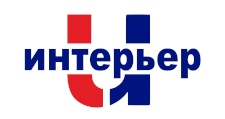 Логотип Изготовление мебели на заказ «Интерьер»