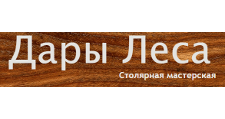 Логотип Изготовление мебели на заказ «Дары Леса»
