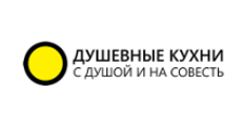 Логотип Изготовление мебели на заказ «Душевные кухни»