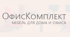 Логотип Салон мебели «ОфисКомплект»