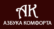 Логотип Изготовление мебели на заказ «Азбука Комфорта»