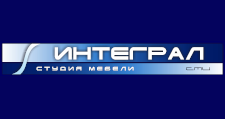 Логотип Салон мебели «Интеграл»