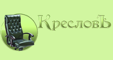 Логотип Салон мебели «КРЕСЛОВЪ»