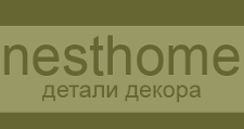 Логотип Изготовление мебели на заказ «Nesthome»